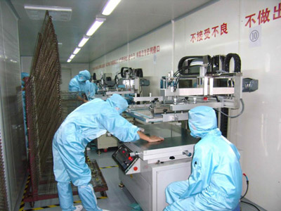 佳名興電容設(shè)計(jì)研發(fā)團(tuán)隊(duì) 佳名興電容設(shè)計(jì)研發(fā)團(tuán)隊(duì)