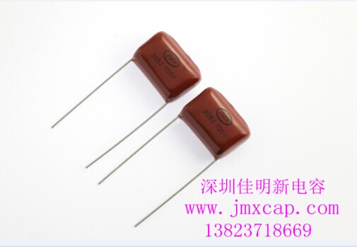 金屬化薄膜電容 金屬化薄膜電容