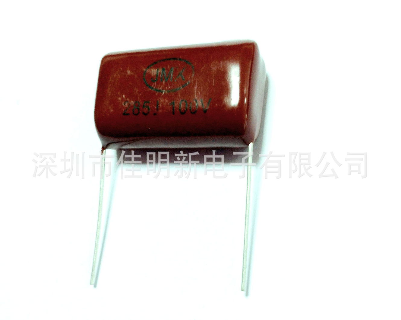 金屬膜電容器 金屬膜電容器