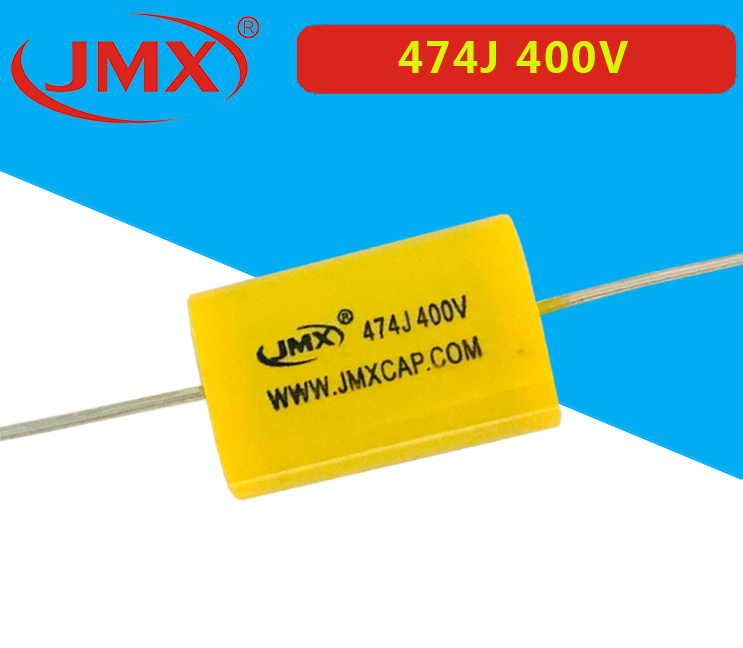 高頻濾波電容成型 高頻濾波電容成型