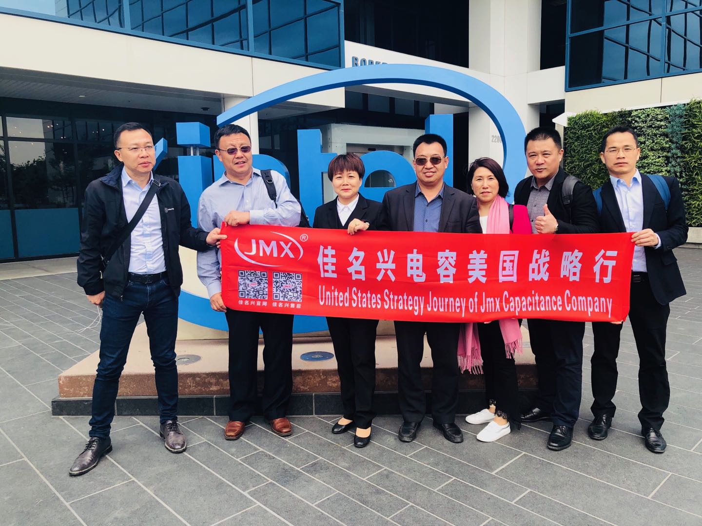 cbb電容廠家-佳名興高管外出學習 cbb電容廠家-佳名興高管外出學習