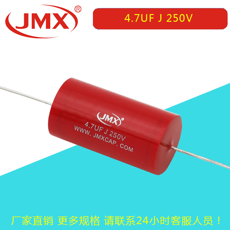 CL電容4.7UF CL電容4.7UF