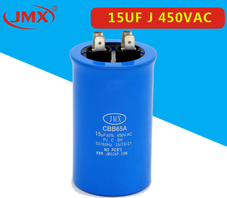 空調(diào)外機(jī)電容15UF J 450VAC 空調(diào)外機(jī)電容15UF J 450VAC