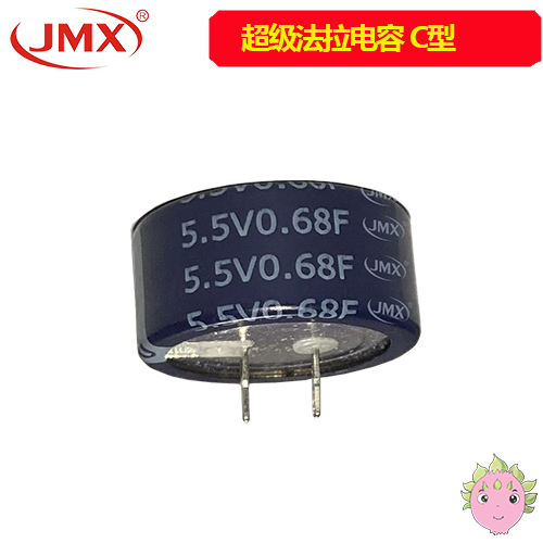 超級法拉電容器 超級法拉電容器