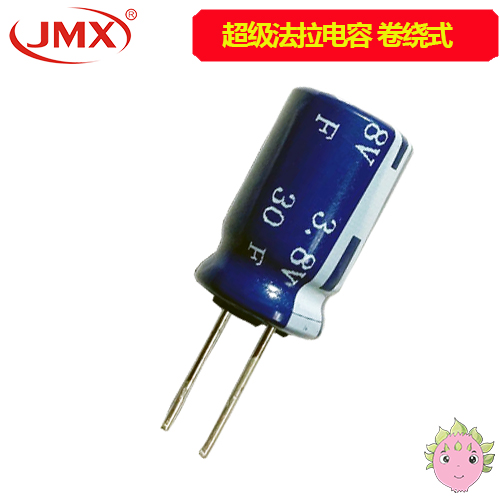 超級(jí)電容器 超級(jí)電容器