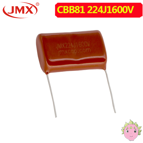 金屬聚丙烯膜高壓電容器 金屬聚丙烯膜高壓電容器