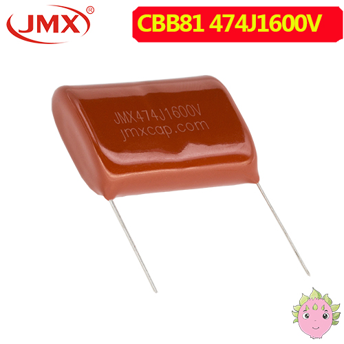 金屬化高壓聚丙烯電容器 金屬化高壓聚丙烯電容器